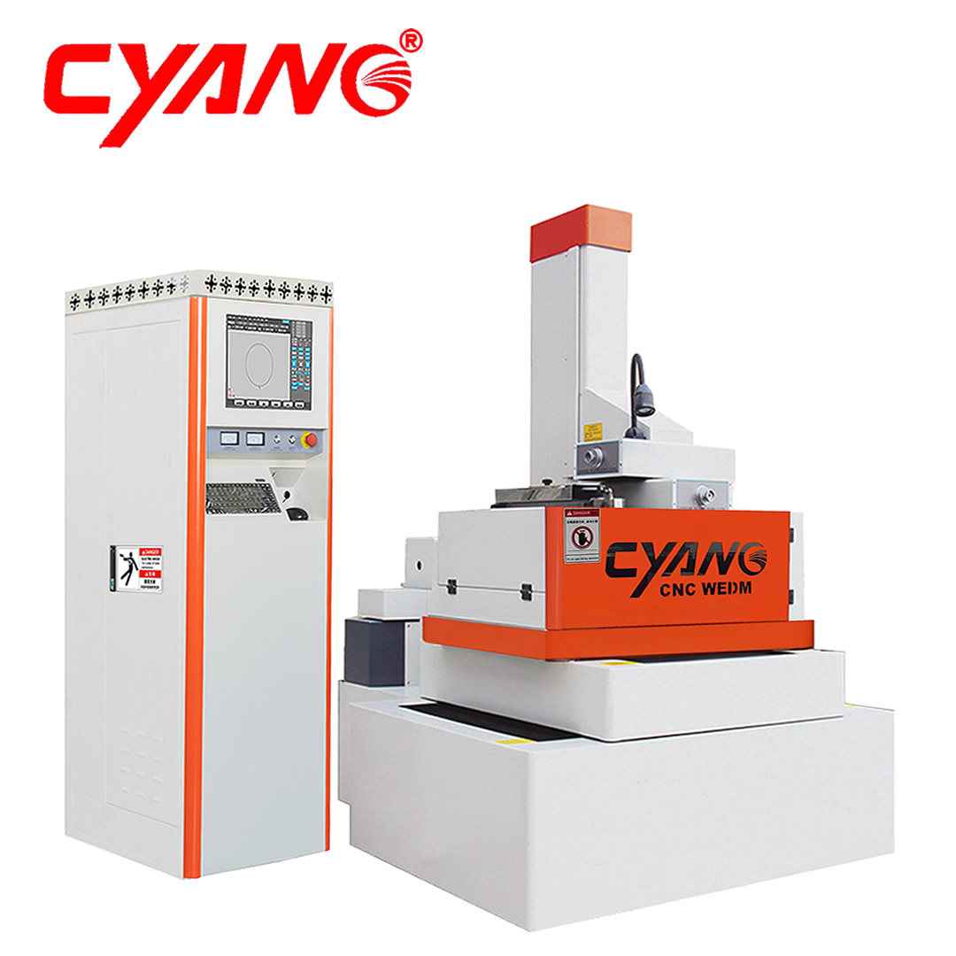 五軸伺服大錐度